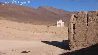 Sourate Al Imrane سورة آل عمران رشيد بلعشية