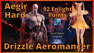 Lost Ark | Drizzle Aeromancer Hard Aegir G1 and G2 (Ark Passive Unlocked)