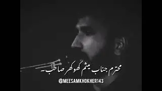 Viral video #viral #ekmotahathighumechala #caniearnmoneybyplayingpubg #1k views pleasecomplete video