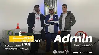 Adrenaline with BIG SENO & TIKA - أدرينالين  | الموسم الرابع | الحلقة العاشرة