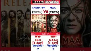 Maa Vs Kannappa Box Office Collection | Maa 1st day collection #shorts #maa #kajol