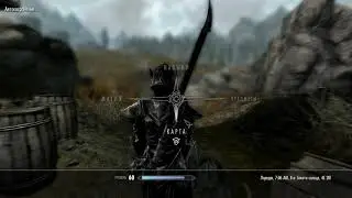 SkySouls