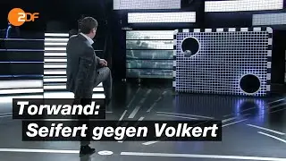 Torwandschie&szlig;en: Seifert gegen Volkert | das aktuelle sportstudio - ZDF