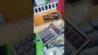 Wait for end😂 #tricks #funny #comedy #magic #calculator #mbl #youtubeshorts #reels #shorts #enjoy