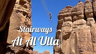 STAIRWAYS AT AL ULLA