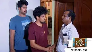 Ep 532 | Thatteem Mutteem |  What happend Meenakshi ?