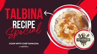 🌾 Talbina Recipe | Sunnah Food for Healing | Barley Porridge #food #recipe #cooking