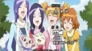 Cure Pine And Cure Peach - All The sings Said - T.a.T.u-