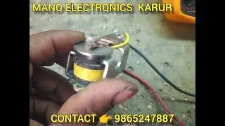 horn sound generater problem @MANOAUDIO