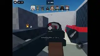 والله عرقت 🥵و النهايه غير متوقعه