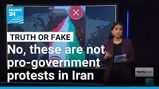 Iran protests: AI and dated photos mislead about pro-regime rallies • FRANCE 24 English