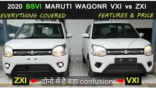 Compare New WagonR VXI vs ZXI 2020 Features & Price Ex Showroom & OnRoad Both 🔥🔥🔥