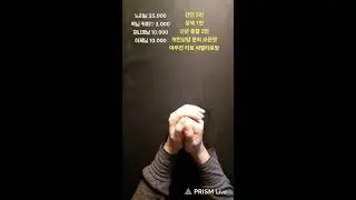 야무진 타로 라이브 방송 간단 3장타로#타로 #무료타로 #실시간 #라이브 #금전운 #사업운 #연애운 #재회운 #연락운 #애정운