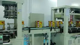 20L square can automatic production line