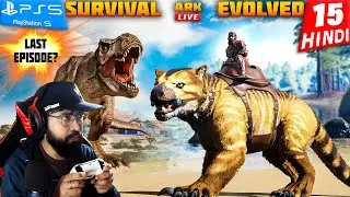 TIGER vs DINOSAUR in ARK SURVIVAL EVOLVED PS5 | LIVE Hindi Gameplay