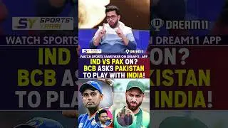 IND vs PAK ON? BCB ASKS PAKISTAN TO PLAY INDIA! #t20worldcup2026 #bcb #indvspak #icc