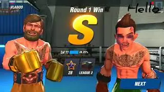 Boxing Star #2 ПОТНО))