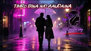 Timro Bina Din Aaudaina 🎧  Romantic Cover | Heart Touching Nepali Song