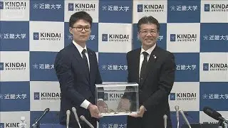 世界初！高級魚「ノドグロ」の完全養殖に成功　近畿大学水産研究所(2026年2月5日)