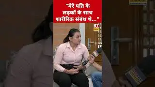 Boxer Saweety Boora का पति Deepak Hooda पर बड़ा खुलासा! #saweetyboora #deepakhooda #boxing #swadesh