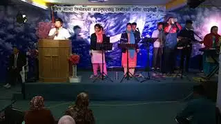 FEAR NOT BUT BELIEVE!.....NEPALI CHRISTIAN SERMON BY PASTOR TEK DAHAL