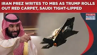 Saudi Tight-Lipped Amid Iran President's Letter For MBS A Day Before Key White House Meet With Trump