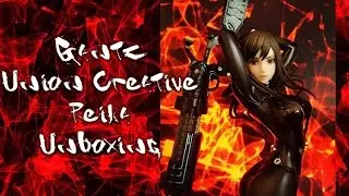 Gantz Union Creative X Shotgun Reika Anime Figure Unboxing/Review!
