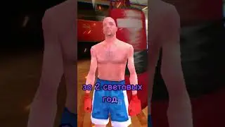 Великие подвиги древних Онлайн РП #2 