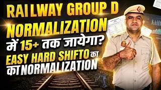 RRB GROUP D 2025🔥ALL SHIFT NORMALIZATION 15+😱 AND CUT OFF