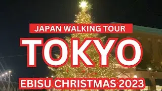 Hidden Spots of Ebisu TOKYO - A Dramatic JAPAN Walking Tour