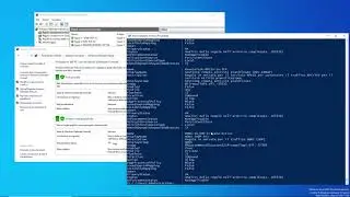 Windows Server 2022 Firewall Hardening