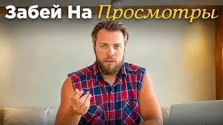6 неочевидных трендов в контенте, без которых не выжить в 2026