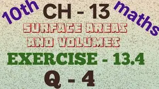 Class 10th maths EX - 13.4 Q4@RakeshJha-x6h 