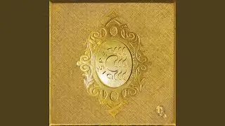 Ustani Ivo