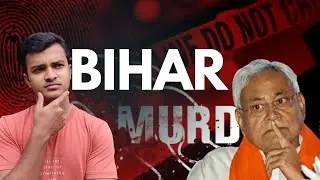 Patna Hospital Gang War | 5 Men With Guns, A Murderer On Parole Shot Dead In Hospital.