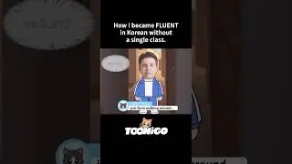 How I became FLUENT in Korean without a single class.
