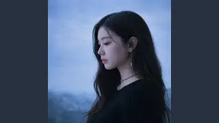 Still, because it's you