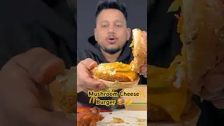 McDonald&rsquo;s New Mushroom Cheese Burger 🍔 Chicken Cheese Burger with Extra Cheese 🧀 🔥