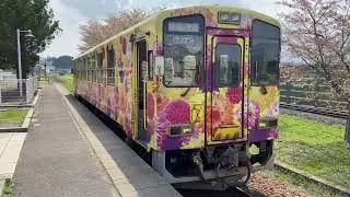 フラワー長井線・荒砥駅