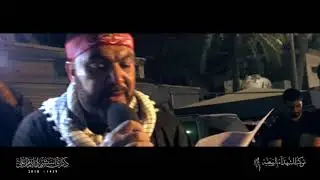 استشهاد أمير المؤمنين (ع) || الرادود علي كرانات || ليلة الوفاة 1439هـ