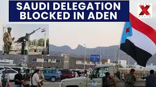 Saudi Arabia Accuses Yemen Leader Zubaidi of Blocking Aden Airport Operations | NewsX World