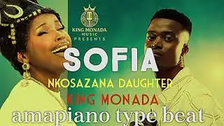 (free)amapiano instrumental |nkosazana daughter | king monada | amapiano type beat 