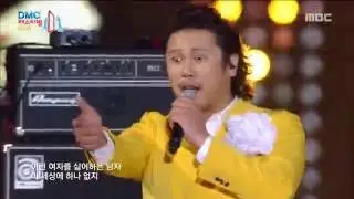 [2016 DMC Festival] Rose Motel - Man Likes to See a New Girl,  장미여관 - 처음 보는 여자 20161012