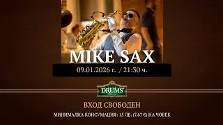 Mike Sax LIVE at Drums - Fresh