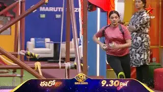Bigg Boss Telugu 9 | Day 80 Tomorrow Promo  | Prerana Entry Into Bigg Boss House | #biggbosstelugu9