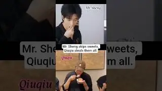 Mr. Sheng skips sweets, Qiuqiu steals them all #abodesire #eliothuang #kipukaqiu #shengshaoyou #abo
