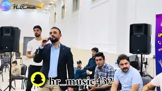 موفق كوران عبديشو 2025 | mofq goran [abdisho]