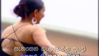 RASAKARA GEE