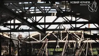 Зруйноване машинобудівне підприємство в Чернігові планують відродити