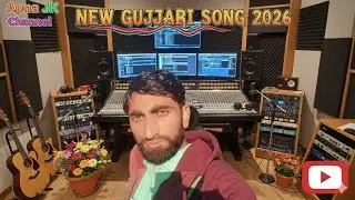 #video Kawa ud jaldi gujjari viral song 